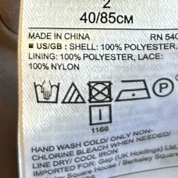 NWT BANANA REPUBLIC Tan Lace Pleated Dress - Picture 7 of 8